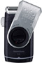 M90 Battery Pocket Travel Shaver