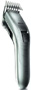 Philips QC5130