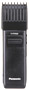 Panasonic ER389 compact beard trimmer