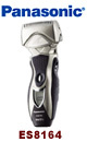 Panasonic Electric Razors