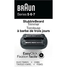 Braun Stubble Beard Attachment 81697107